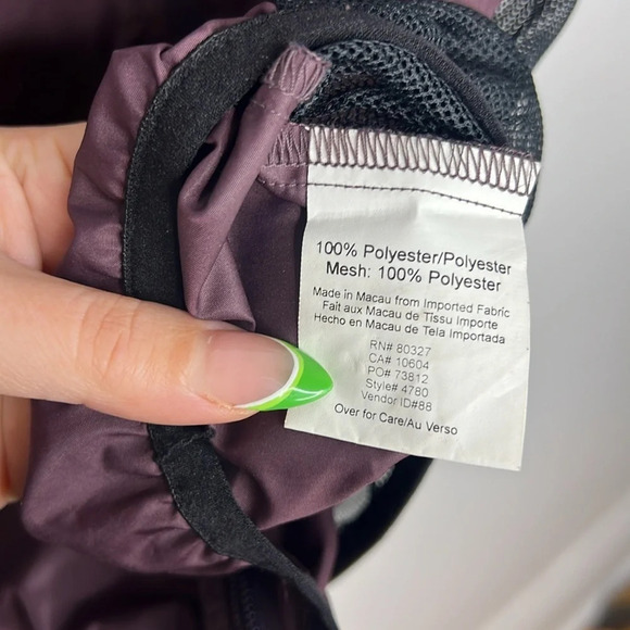 PEARL IZUMI FINAL PRICE 🌺 Zip Up Mesh Polyester Athletic Cycling Vest - Picture 7 of 8